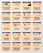 Gry planszowe - Pilch, gra edukacyjna Chemiczne Memory Między Chemią, A Biologią - miniaturka - grafika 1