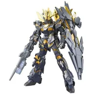 Figurki dla dzieci - HGUC 1/144 RX-0[N] UNICORN GUNDAM 02 BANSHEE NORN GUN58780 - miniaturka - grafika 1