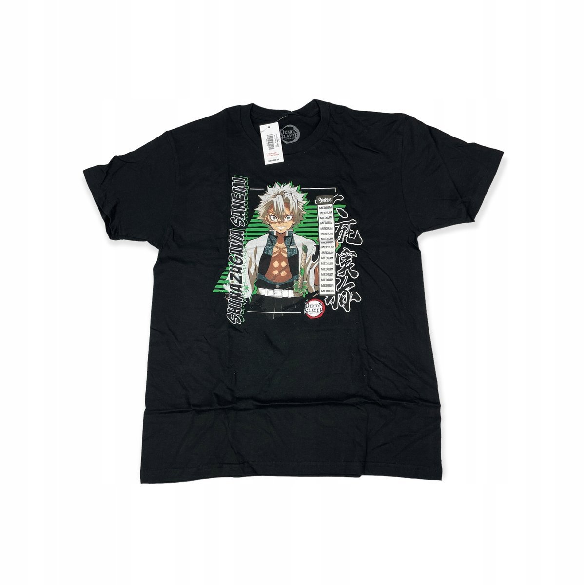 Koszulka T-shirt męski SPENCER'S nadruk napisy XL