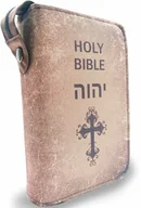 Dewocjonalia - Okładka, etui na Biblię, Pismo Święte Edycja Św. Pawła z gołębiem 16x11 - miniaturka - grafika 1