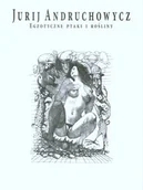 Poezja - Egzotyczne ptaki i rośliny - miniaturka - grafika 1