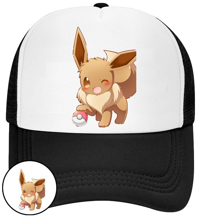 CZAPKA Z DASZKIEM POKEMON PIKACHU DLA DZIECI SIATKA