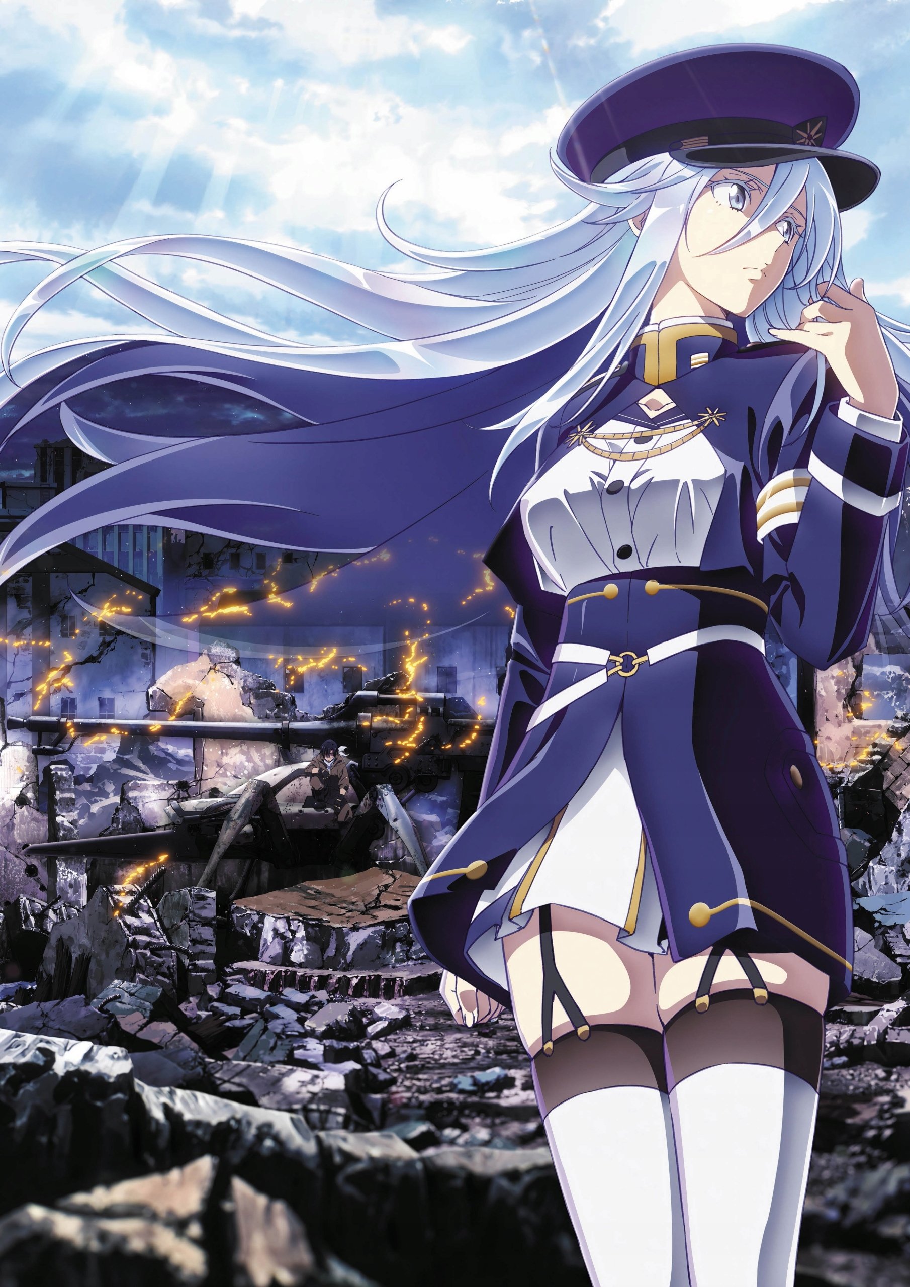 Plakat A1 anime manga Eighty Six 86