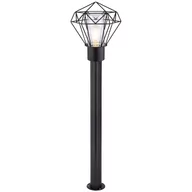 Lampy ogrodowe - Globo Globo 31357 - Lampa zewnętrzna HORACE 1xE27/15W/230V IP44 - miniaturka - grafika 1