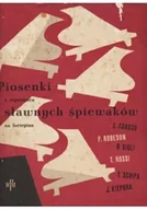 Książki o kulturze i sztuce - Piosenki z repertuaru sławnych śpiewaków na fortepian - miniaturka - grafika 1