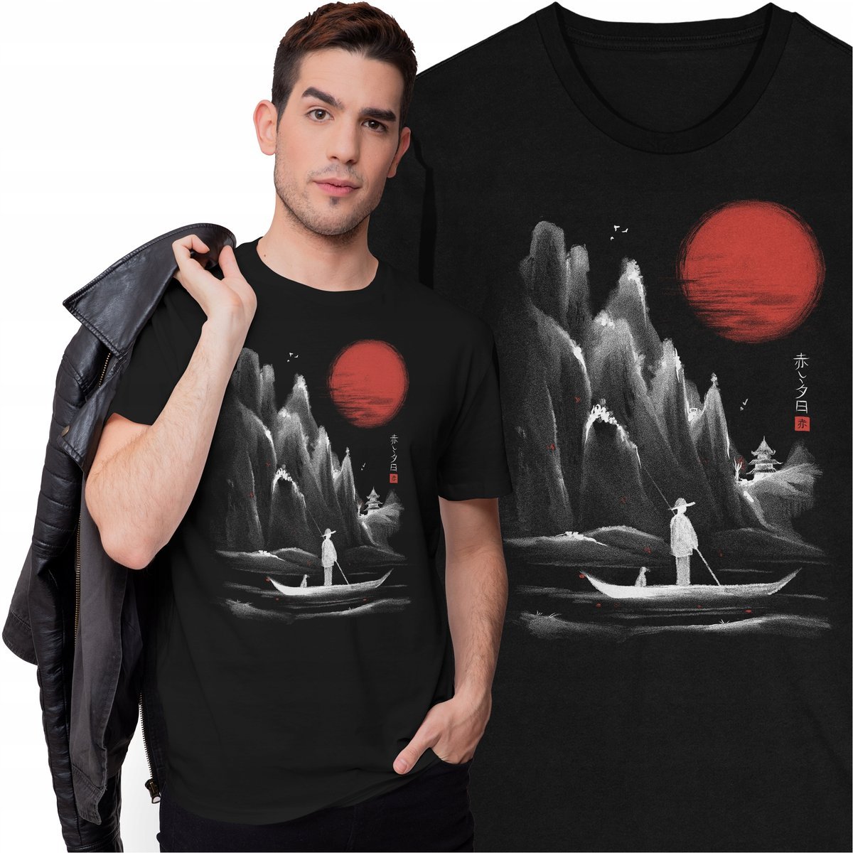 Koszulka Japonia Góry Łódź Słońce Księżyc Napisy Azja Kultura