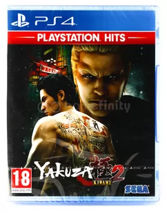 Yakuza Kiwami 2 PlayStation Hits GRA PS4 - Gry PlayStation 4 - miniaturka - grafika 2