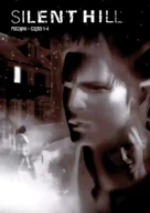 Książki o kulturze i sztuce - Silent Hill. Początki – części 1-4 - Opracowanie zbiorowe - miniaturka - grafika 1