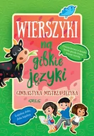 Baśnie, bajki, legendy - Greg Wierszyki na gibkie języki - Opracowanie zbiorowe - miniaturka - grafika 1