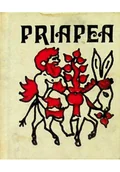 Dramaty - Priapea - miniaturka - grafika 1