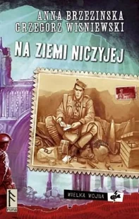Na ziemi niczyjej - Horror, fantastyka grozy - miniaturka - grafika 1