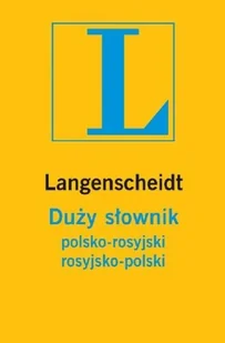 Duży słownik polsko-rosyjski, rosyjsko-polski - Książki do nauki języka rosyjskiego - miniaturka - grafika 1