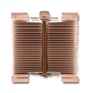 Chłodzenie procesora - SilentiumPC Radiator uniwersalny 2520 alum.+ miedź. - miniaturka - grafika 1