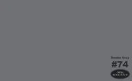 Tła fotograficzne - Savage Widetone kartonowe 2.72x11 m - 74 Smoke Gray - miniaturka - grafika 1