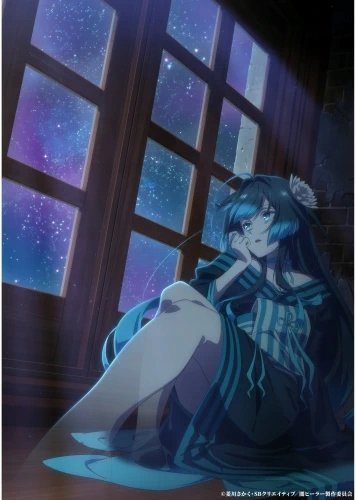 Plakat The Brilliant Healer’s New Life in the Shadows A2 (420mm x custom)