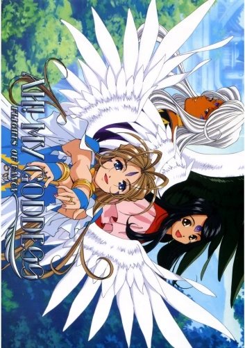 Plakat Anime Aa! Megami-sama! AM_028 A2 (custom)