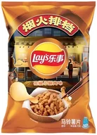 Kuchnie świata - Chipsy ziemniaczane Sichuan Pepper Crispy Pork Flavour 70g - Lays - miniaturka - grafika 1