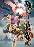 Komiksy dla młodzieży - Dororo i Hyakkimaru. Tom 9 - miniaturka - grafika 1