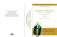 Czasopisma - Pismo Święte Starego i Nowego Testamentu - miniaturka - grafika 1