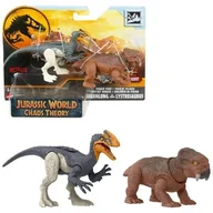 Figurki dla dzieci - Jurassic World Niebezpieczny dinozaur HTK55 - miniaturka - grafika 1