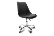 Fotele i krzesła biurowe - Krzesło MOTUS, ciemnobeżowo-orzech, 43x94x40 cm - miniaturka - grafika 1