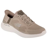 Buty trekkingowe męskie - Buty sportowe Sneakersy męskie, Slip-Ins: Bounder 2.0 - Emerged - miniaturka - grafika 1