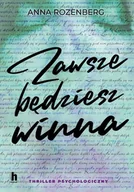 Pozostałe książki - Zawsze będziesz winna - miniaturka - grafika 1