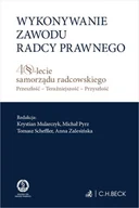 E-booki - prawo - Wykonywanie zawodu radcy prawnego. 40-lecie samorządu radcowskiego - miniaturka - grafika 1