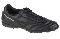 Piłka nożna - Mizuno MORELIA II CLUB AS - miniaturka - grafika 1