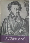 Książki o kulturze i sztuce - Puszkin w pieśni - miniaturka - grafika 1