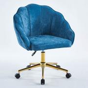 Fotele - Fotel obrotowy muszelka DC-6299 niebieski #33 welur na kółkach - miniaturka - grafika 1