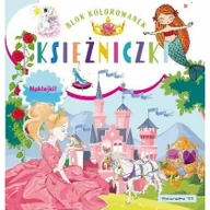 Książki edukacyjne - Księżniczki. Blok kolorowanek + naklejki - miniaturka - grafika 1