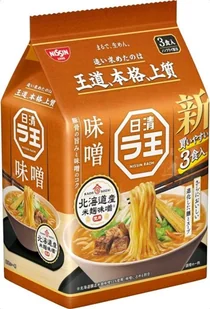 Nissin Zupa Raoh Miso Ramen o smaku miso i wieprzowiny 3 x 99g - Nissin - Kuchnie świata - miniaturka - grafika 1