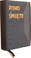 Dewocjonalia - Okładka,ETUI na Biblię, Pismo Święte, z ulubionym CYTATEM , DEDYKACJĄ, wzór GRAFIT, zamykana na gumkę - miniaturka - grafika 1