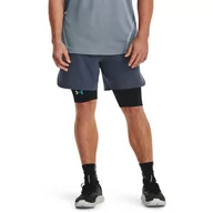 Spodnie sportowe męskie - Męskie spodenki treningowe Under Armour Peak Woven Shorts - szare - UNDER ARMOUR - miniaturka - grafika 1
