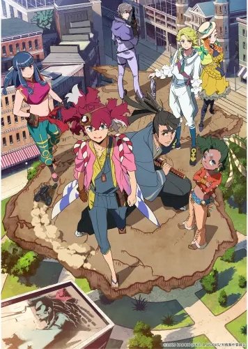 Plakat Anime Appare Ranman! ar_001 A3 (custom)