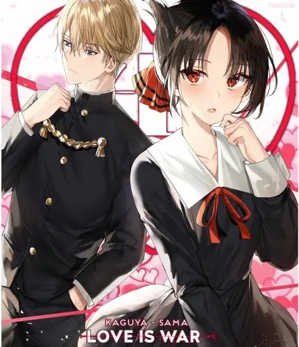 Plakat Anime 1761 KSWK_049 A2 (custom)