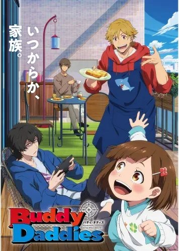 Plakat Anime Buddy Daddies BDD_001 A3 (custom)