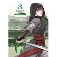 Komiksy dla dorosłych - Assassin's Creed Miecz Shao Jun. Chiny. Assassin's Creed. Tom 3 - miniaturka - grafika 1