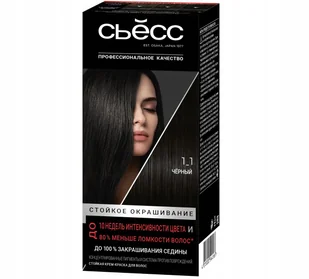 Kremowa farba do włosów Syoss 1-1 Black - Farby do włosów i szampony koloryzujące - miniaturka - grafika 1