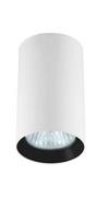 Lampy sufitowe - Light Prestige Manacor oczko białe z czarnym ringiem 9 cm LP-232/1D - 90 WH/BK - miniaturka - grafika 1