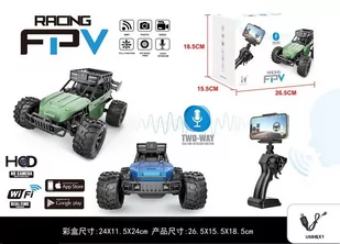 Autko Terenowe FPV Z Kamerą - Zabawki zdalnie sterowane - miniaturka - grafika 1