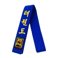 Kimona, stroje i obuwie - Pas z Haftem Taekwondo Niebieski 220 - miniaturka - grafika 1