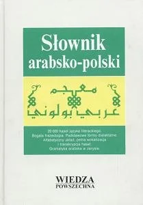 słownik arabsko-polski - Pozostałe języki obce - miniaturka - grafika 1