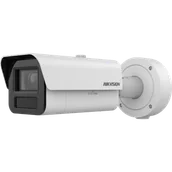 Kamery IP - Kamera IP iDS-2CD7A45G0-IZHSY(4.7-118mm) Hikvision - miniaturka - grafika 1
