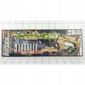 Zabawki militarne - Karabin n/karcie 1357320 73205 - miniaturka - grafika 1