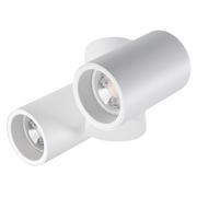 Lampy sufitowe - Kanlux plafon reflektorki) Blurro 2xGU10 biały 32953 32953 - miniaturka - grafika 1