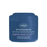 Balsamy i kremy do ciała - Ziaja Antyoksydacja satynowy mus do ciała skutecznie nawilżający z jagodami acai 200ml - miniaturka - grafika 1