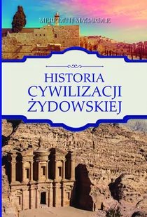 Historia cywilizacji żydowskiej - Historia świata - miniaturka - grafika 1