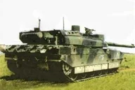 Modele do sklejania - Heller Leclerc T5/ T6 GXP-500381 - miniaturka - grafika 1